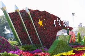 2026世界杯官网 冷水江绿化公司沈海岑